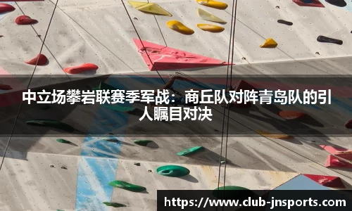 江南体育官方网站