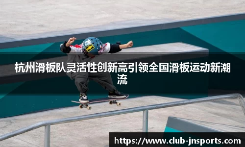 江南体育官方网站