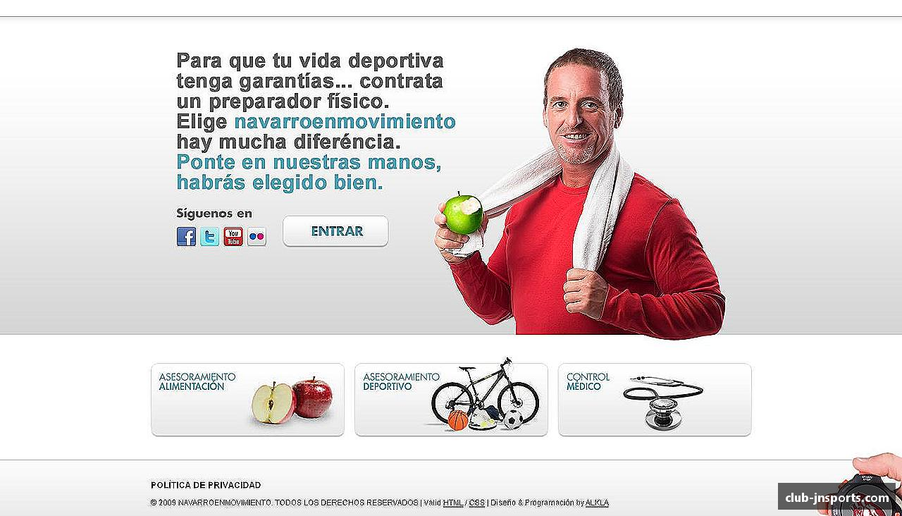 拼尽全力，超越自我！